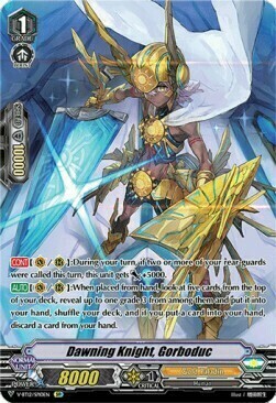 Dawning Knight, Gorboduc [V Format] Card Front
