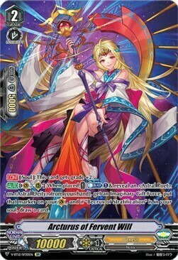 Arcturus of Fervent Will [V Format] Card Front