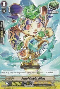 Jewel Knight, Hilmy [G Format] Frente