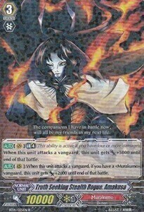 Truth Seeking Stealth Rogue, Amakusa [G Format] Frente