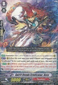 Spirit Beads Eradicator, Nata [G Format] Frente