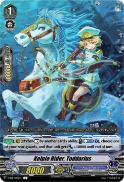 Kelpie Rider, Toddarius [V Format] Frente