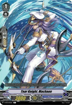 Tear Knight, Machaon [V Format] Frente