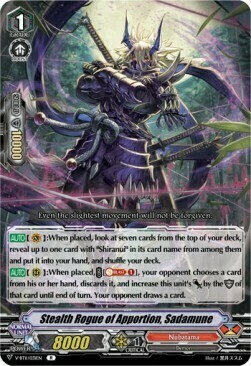 Stealth Rogue of Apportion, Sadamune [V Format] Frente