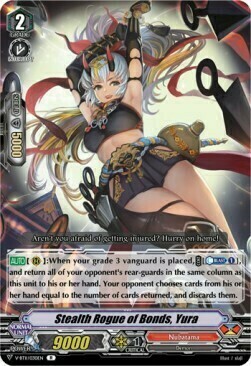 Stealth Rogue of Bonds, Yura [V Format] Card Front