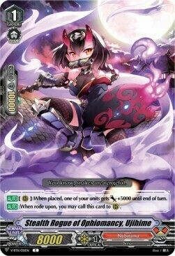 Stealth Rogue of Ophiomancy, Ujihime [V Format] Frente