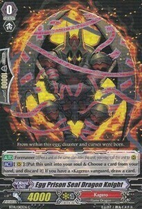 Egg Prison Seal Dragon Knight [G Format] Card Front