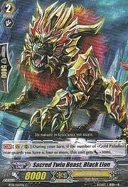 Sacred Twin Beast, Black Lion