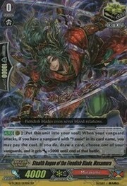Stealth Rogue of the Fiendish Blade, Masamura [G Format]