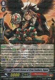 Stealth Demon of Crow Feathers, Fugen [G Format]