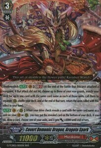 Covert Demonic Dragon, Aragoto Spark [G Format] Card Front