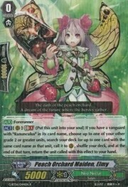 Peach Orchard Maiden, Elmy [G Format]