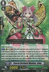 Peach Orchard Maiden, Elmy [G Format] Frente