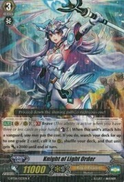 Knight of Light Order [G Format]