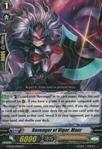 Revenger of Vigor, Maur [G Format] Frente