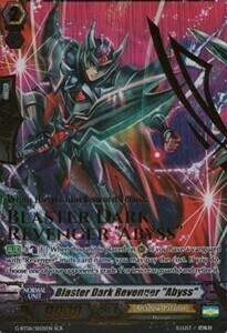 Blaster Dark Revenger "Abyss" [G Format] Card Front