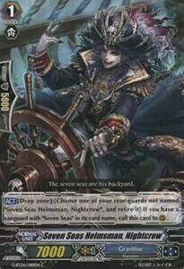 Seven Seas Helmsman, Nightcrow [G Format] Card Front