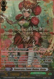 Ranunculus Flower Maiden, Ahsha [G Format] Card Front