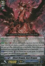 Ghoul Dragon, Gast Dragon [G Format]