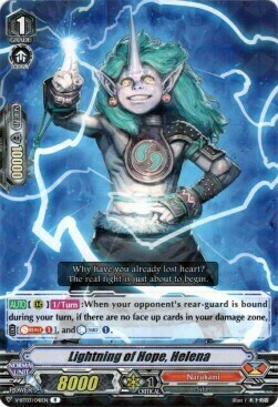 Lightning of Hope, Helena [V Format] Card Front