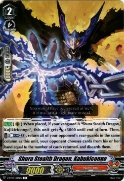 Shura Stealth Dragon, Kabukicongo [V Format] Frente