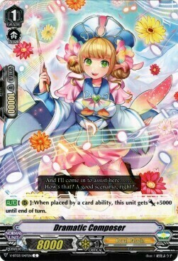 Dramatic Composer Card Front