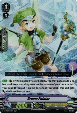 Dream Painter [V Format] Card Front