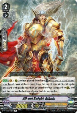 All-out Knight, Athels [V Format] Card Front