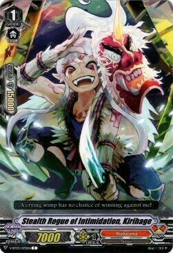 Stealth Rogue of Intimidation, Kirihage Card Front