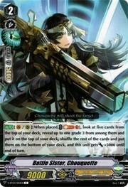 Battle Sister, Chouquette [V Format]