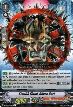 Stealth Fiend, Oboro Cart [V Format] Card Front