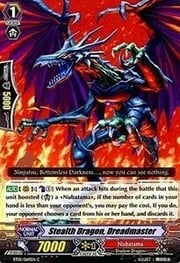 Stealth Dragon, Dreadmaster [G Format]