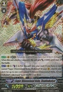 Super Dimensional Robo, Shadowkaiser Card Front