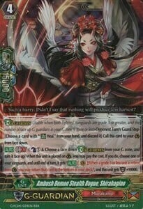 Ambush Demon Stealth Rogue, Shirahagino [G Format] Frente