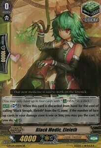 Black Medic, Eleleth [G Format] Card Front