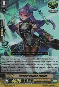 Witch of Heresy, Jeliddo [G Format] Frente