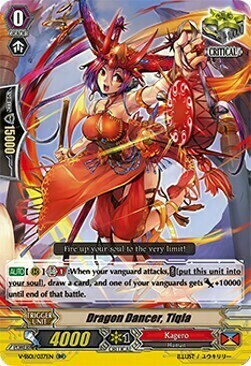 Dragon Dancer, Tiqla [V Format] Card Front