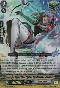 Light that Lights Up Demise, Carina [G Format] Frente