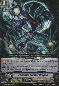 Phantom Blaster Dragon [G Format] Card Front