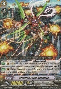 Armored Fairy, Shubiela Card Front