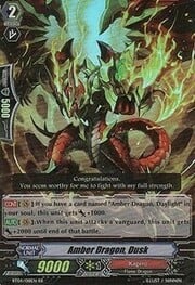 Amber Dragon, Dusk [G Format]