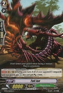 Tail Joe [G Format] Card Front