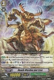 Death Warden Ant Lion [G Format]