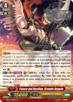 Great Angel, Doom Brace Card Front