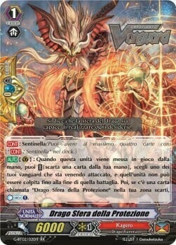 Protect Orb Dragon [G Format] Frente