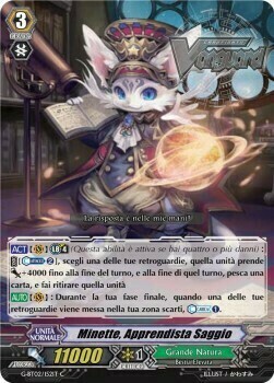 Trainee Sage, Minette Card Front