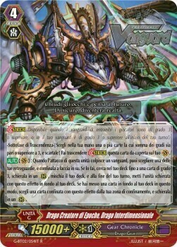 Drago Creatore di Epoche, Drago Interdimensionale Card Front