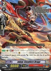 Dragon Knight, Jabad