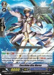 High Tide Sniper [G Format]