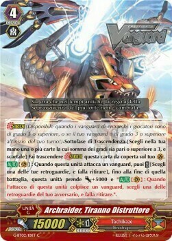 Destruction Tyrant, Archraider Card Front